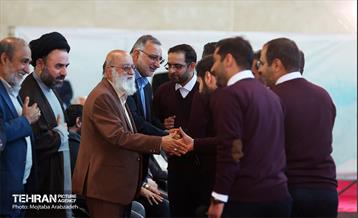 گردهمایی فصلی مدیران شهرداری تهران 14