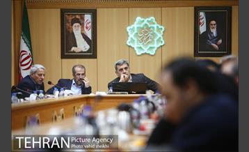 نشست هم اندیشی روز جهانی معلولین  16