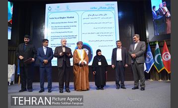 همایش کشوری پوشش همگانی سلامت 21