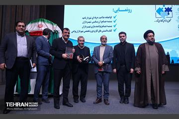 افتتاح اولین دوره توانمندسازی شهرداران نواحی 4