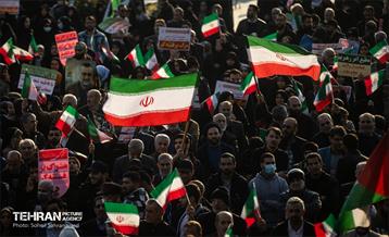 گرامیداشت حماسه ۹ دی در میدان امام حسین (ع)- ۲ 12