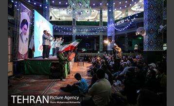 یادواره شهدای مدافع حرم 10