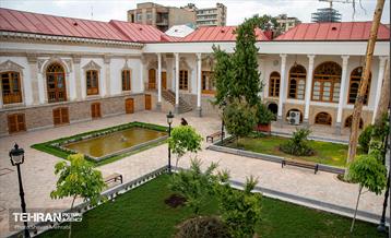خانه اتحادیه 41