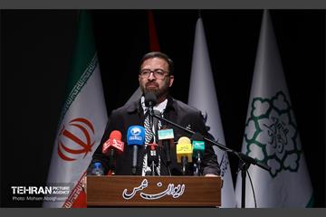 همایش حمایت از حزب‌الله و جبهه مقاومت 22