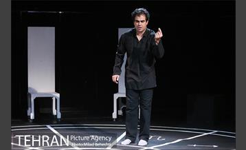 نمایش خواب طولانی انارآباد‎ 1