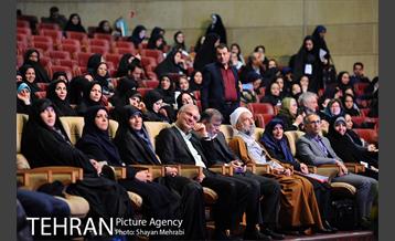 نخستین همایش بین المللی زنان و زندگی شهری 14