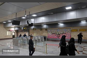 ایستگاه متروی شهر زیبا 7
