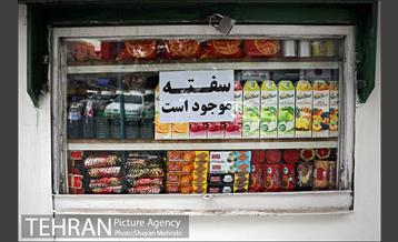 چالش دکه داری 24