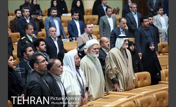 همایش ملی صبر‎ 8