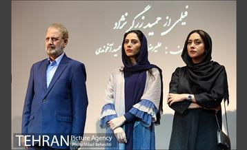 اکران فیلم سینمایی ماهورا 21