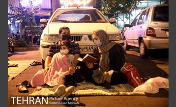 مراسم احیای شب نوزدهم در مسجد امام صادق(ع) 3