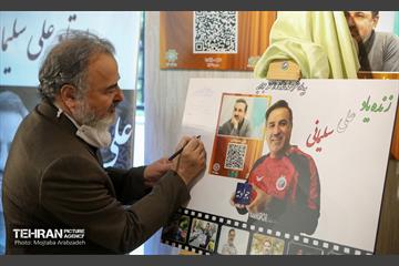 مراسم بزرگداشت مرحوم علی سلیمانی 24
