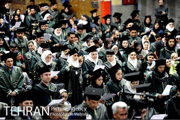 جشن دانش‌‍آموختگان دانشگاه تربیت مدرس با حضور شهردار تهران 31