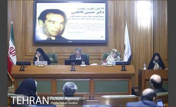 امضا تفاهمنامه کتابخانه ملی با شورای شهر تهران 12