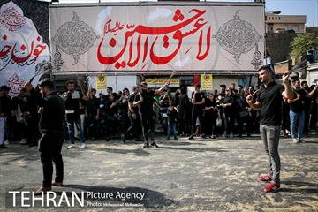 عاشورای حسینی در تهران 1