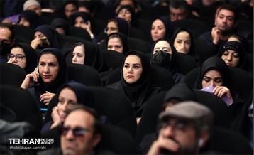 نخستین همایش هم‌اندیشی شهر آرمانی 30