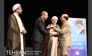 همایش سراسری علما و اِِئمه جماعات مساجد تهران 24