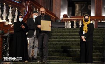 اختتامیه سی و هشتمین جشنواره بین المللی فیلم کوتاه تهران‎ 14