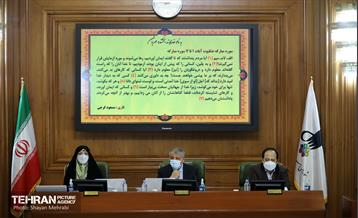 آخرین جلسه شورای پنجم شهر تهران با حضور پیروز حناچی 4