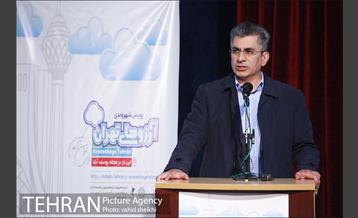 پویش شهروندی آرزوهای تهران  25