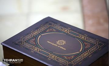 ارائه لایحه بودجه ۱۴۰۱ شهرداری تهران به شورا 19