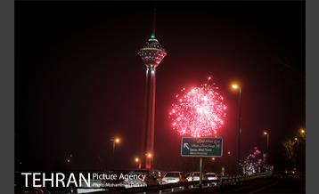 نورافشانی برج میلاد به مناسب سالروز پیروزی انقلاب اسلامی 1