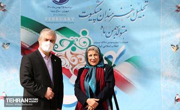 جشن تولد هنرمندان پیشکسوت متولد بهمن 18