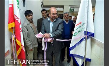 افتتاح مرکز توانبخشی رعد الغدیر با حضور شهردار تهران  7