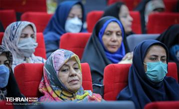 اختتامیه جشنواره گوهرشاد 9