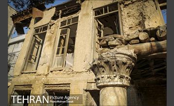 تاریخ رها شده؛ باغ کیهانی 9