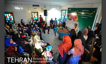 رونمایی از کتاب "این سه نفر را ببخشید" 14