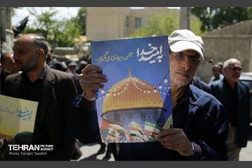 روز جهانی قدس در محله‌کن 21