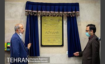 آیین افتتاح ایستگاه مترو امیر کبیر 4