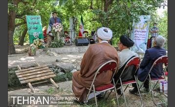 سومین دوره جشنواره توت کن 18