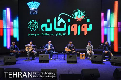 کنسرت آنلاین گروه ژوانا 22