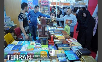 هفتمین روز نمایشگاه بین المللی کتاب تهران 3