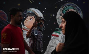 زندگی در تهران جاریست... 29