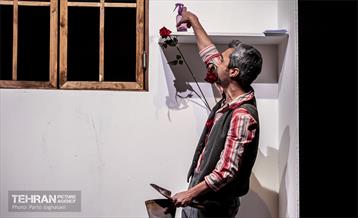 نمایش «تختی در اتاق 23 هتل آتلانتیک» 1