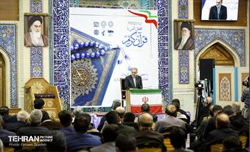 محفل انس با قرآن یادواره شهدای مدافع امنیت 17