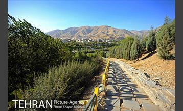 بوستان جوانمردان 31