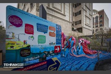 اقیانوس پارک  14