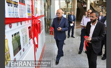 آیین رونمایی از نخستین فروشگاه دیواری کشور توسط فروشگاه شهروند 17