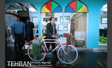 گشایش نمایشگاه فرهنگ وهنر تهران 19