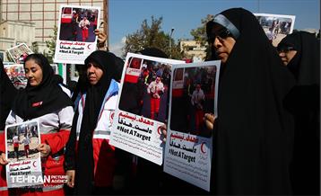 اجتماع جمعیت هلال احمر و کادر بهداشت و درمان در حمایت از مردم فلسطین 24