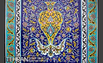 دروازه های تهران؛ دروازه شاه عبدالعظیم(ع) 5