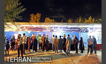 جشن رمضان در بوستان جوانمردان 12