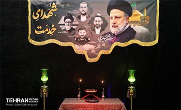 گرامیداشت شهدای خدمت در مسجد المهدی(عج) 25