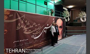 منزل امام خمینی(ره) و حسینیه جماران 3