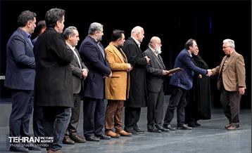 آیین تجلیل از همکاران شرکت خودرو سرویس شهر 19