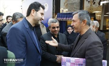 هشتادوششمین رویداد امیدوافتخار 8